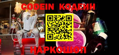 прущий лед Чебоксары