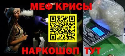 прущий лед Чебоксары