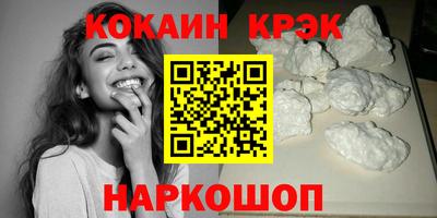 амф Чебаркуль