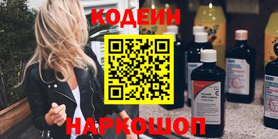 прущий лед Чебоксары
