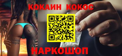 прущий лед Чебоксары