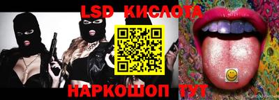 прущий лед Чебоксары