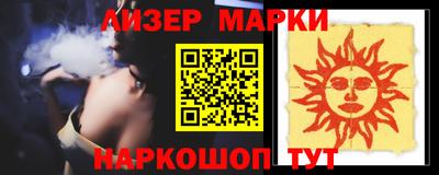 прущий лед Чебоксары