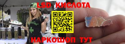 мяу мяу мука Чапаевск