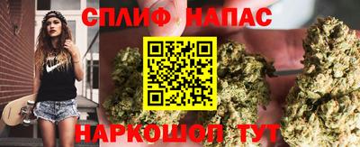прущий лед Чебоксары