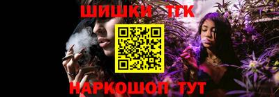прущий лед Чебоксары
