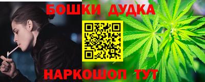 амф Чебаркуль