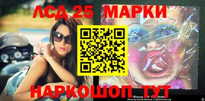 прущий лед Чебоксары