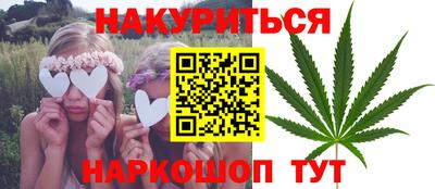 амф Чебаркуль