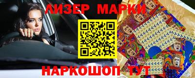 амф Чебаркуль