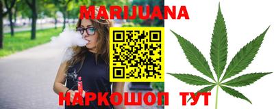 мяу мяу мука Чапаевск