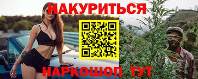 амф Чебаркуль