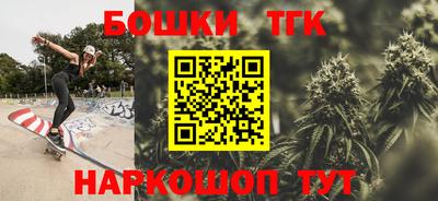 мяу мяу мука Чапаевск