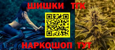 прущий лед Чебоксары