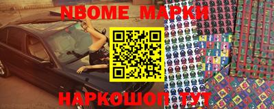 прущий лед Чебоксары