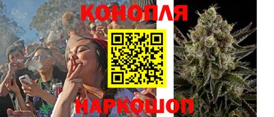 амф Чебаркуль