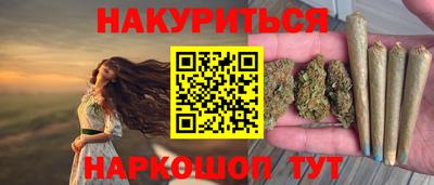 амф Чебаркуль