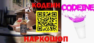 амф Чебаркуль