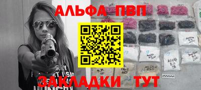 прущий лед Чебоксары