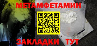 прущий лед Чебоксары