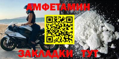 прущий лед Чебоксары