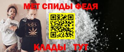 прущий лед Чебоксары
